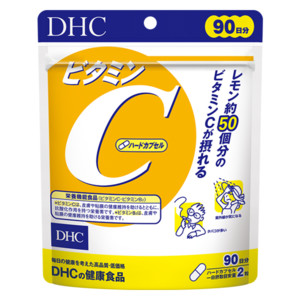 ビタミンC（ハードカプセル）徳用90日分通販 |健康食品のDHC