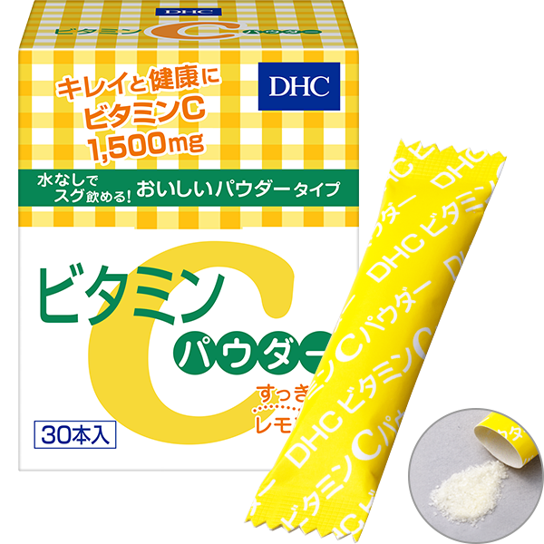 ビタミンcパウダーの口コミ検索 健康食品ならdhc