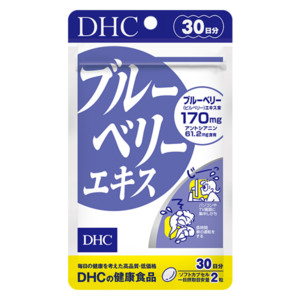 DHC ブルーベリーエキス (60日分×5袋)