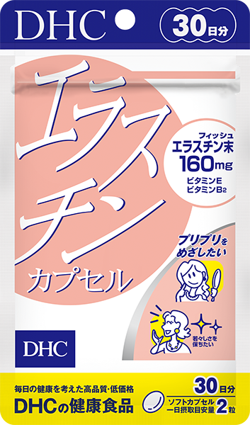 エラスチンカプセル 30日分通販 |健康食品のDHC