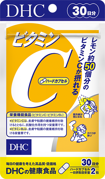 ビタミンc ハードカプセル 30日分通販 健康食品のdhc