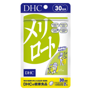 ＤＨＣ メリロート ６０日x3 サプリメント