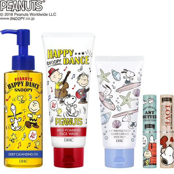 Dhc X Peanuts Happy Dance Snoopy Deep Cleansing Oil Mild Foaming Face Wash Ebay Dhc X Peanuts Happy Dance Snoopy Deep Cleansing Oil Mild Foaming Face Wash Ebay