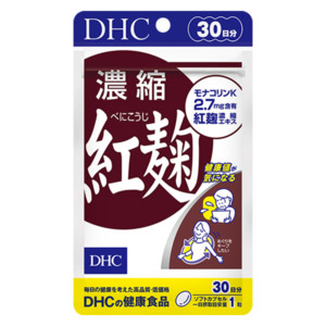 健康食品【１２個セット】DHC 濃縮紅麹 20日分