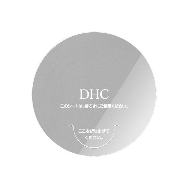 DHC透明フィルム （円形タイプ）