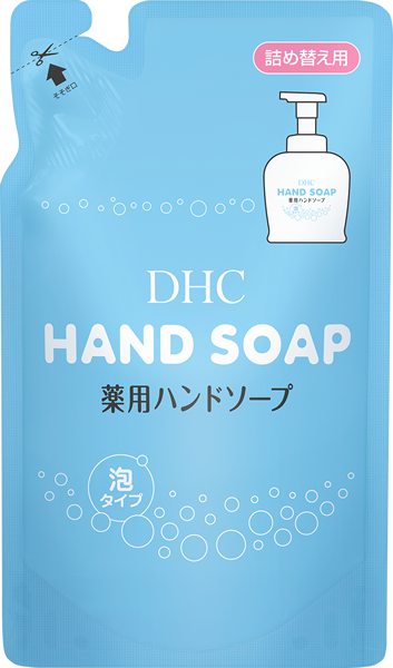 DHC薬用ハンドソープ（石鹸）
