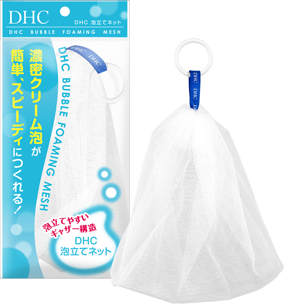 DHC泡立てネット通販 |化粧品のDHC