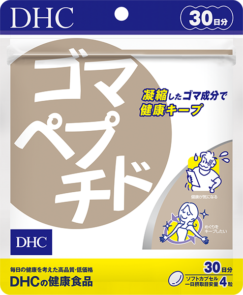 ＜DHC＞ DHCプロティンダイエット専用シェーカーコップ
