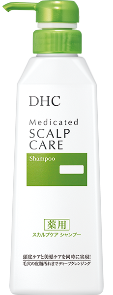 DHC薬用スカルプケア シャンプー | ヘアケア・育毛のDHC