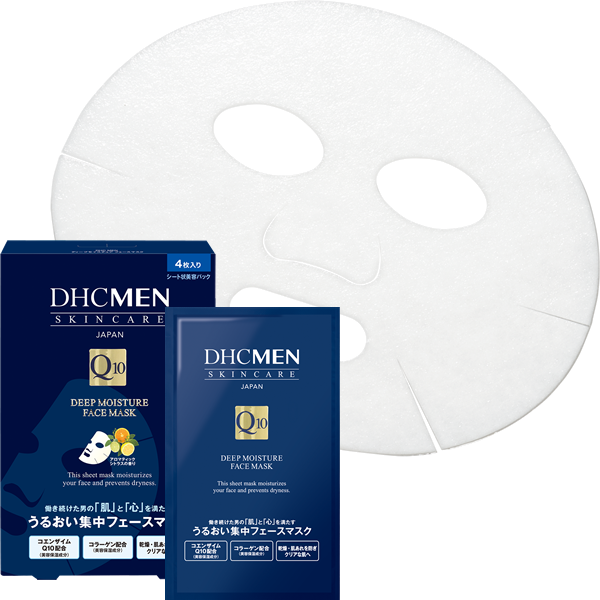 DHC MEN ディープモイスチュア フェースマスク（シート状美容パック）[４枚入]
