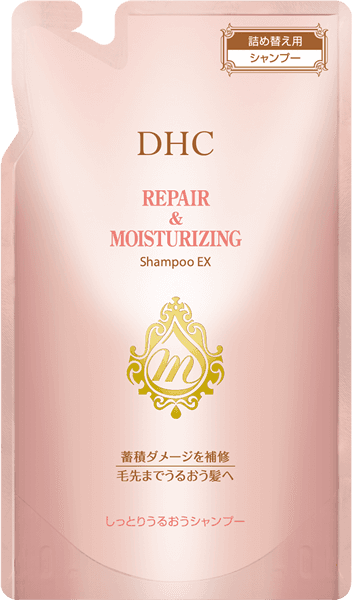 ＜DHC＞ DHC薬用デオドラント ボディシャンプー 詰め替え用 2個セット