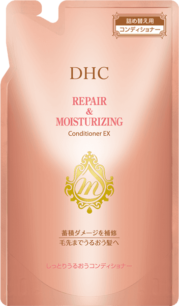 ＜DHC＞ DHCネイルトリートメント ケアリムーバー（除光液・爪用美容液）