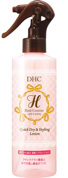 ＜DHC＞ DHCプラチナシルバー モイスチュアローション