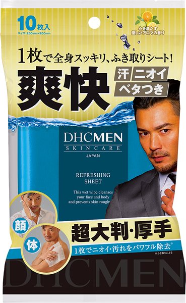 ＜DHC＞ DHCメークアップ パフ I