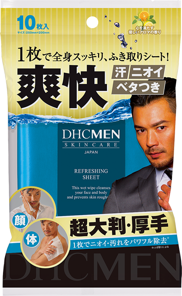 ＜DHC＞ DHC MEN リフレッシングシート＜ふき取り用化粧水＞画像