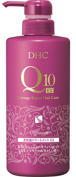 DHC Q10美容液 トリートメント EX通販 |ヘアケア・育毛のDHC