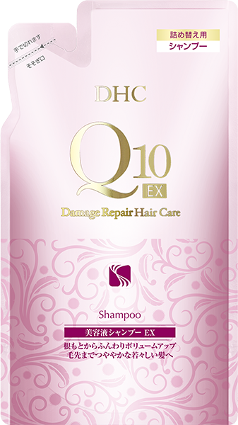 予約受付中】 DHC Q10美容液ヘアケアシリーズ サンプル