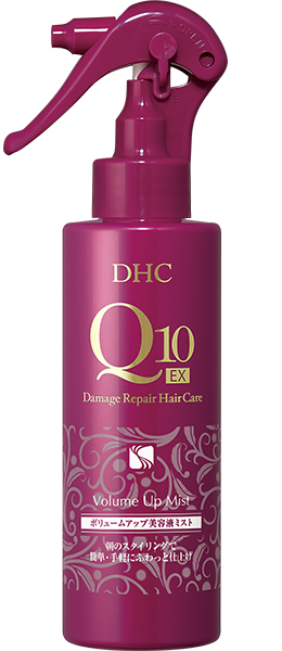 DHC Q10ボリュームアップ 美容液ミスト（スタイリング料）
