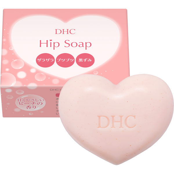 ＜DHC＞ DHCグリーンソープ 2個セット