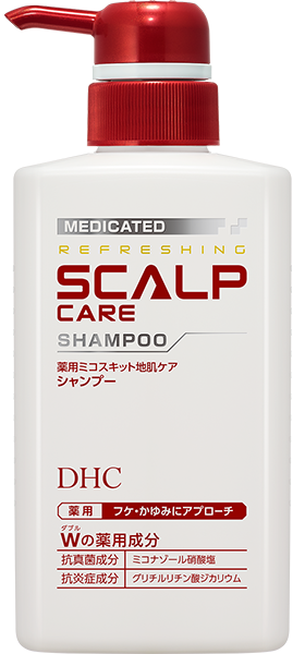 DHC薬用ミコスキット地肌ケアシャンプー