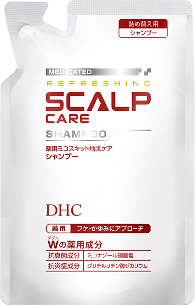 ＜DHC＞ DHC薬用スカルプケア シャンプー 詰め替え用 2個セット