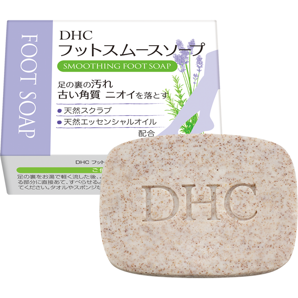 ＜DHC＞ DHCフットスムースソープ