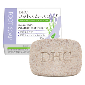 DHCフットスムースソープ通販 |化粧品のDHC