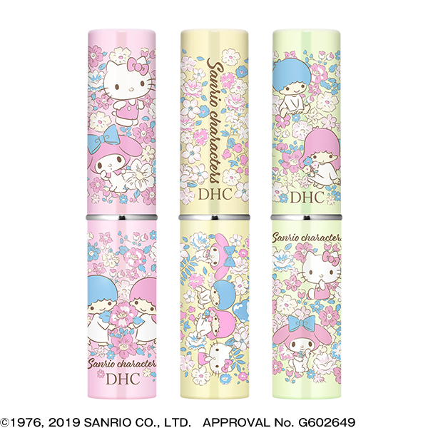 ラブリーdhc リップ ディズニー 19 ディズニー画像のすべて ラブリーdhc リップ ディズニー 19 ディズニー画像のすべて