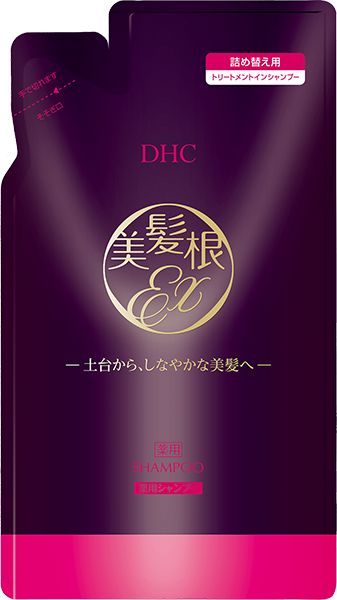 ＜DHC＞ DHC薬用デオドラント ボディシャンプー 詰め替え用 2個セット