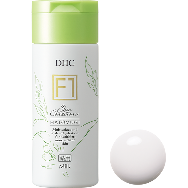 ＜DHC＞ DHCフレグランススティック レディフローラルの香り 2本セット