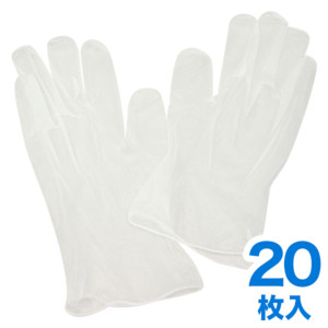 DHCカラートリートメント用 手袋 |ヘアケア・育毛通販のDHC