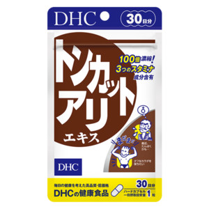 【１４個セット】DHC トンカットアリエキス 20日分