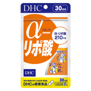 A アルファ リポ酸 30日分の口コミ検索 ダイエットならdhc