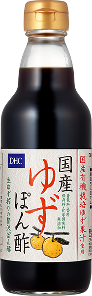 ＜DHC＞ DHCカラダ巡る直火焼カレーフレーク 「水（すい）」