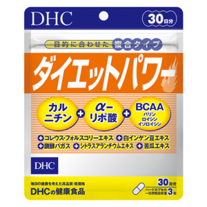 ダイエットパワー 30日分の口コミ検索 ダイエットならdhc