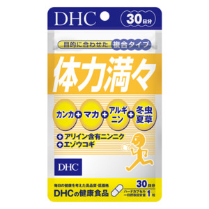 パワフルな毎日に 健康食品通販のdhc