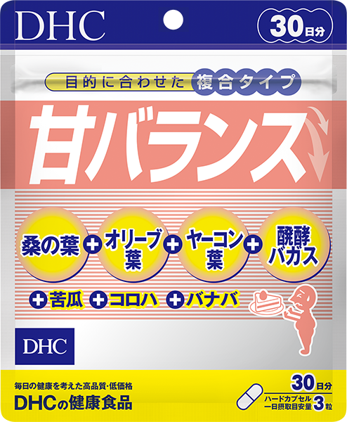 DHCスキンケア/基礎化粧品