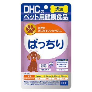 DHC 犬用 ぱっちり⭐️かゆケアドッグ2種類×2個セット【送料無料】