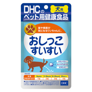 犬用 国産 おしっこすいすい通販 ペットのdhc