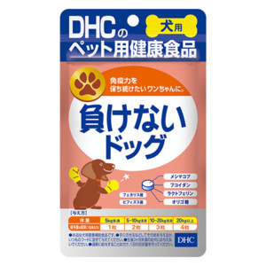 犬用 国産 負けないドッグ通販 ペットのdhc