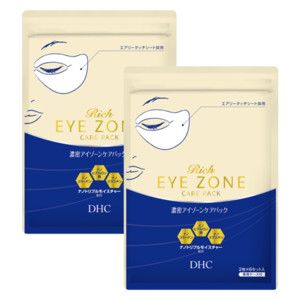 DHCZAC][PApbN 2Zbg