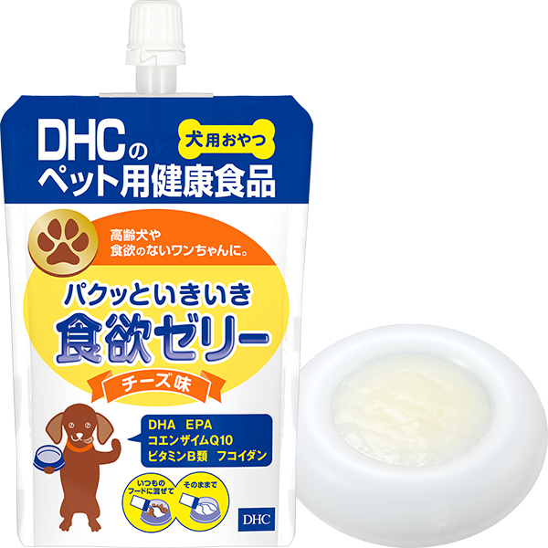 犬用 国産 パクッといきいき食欲ゼリー チーズ味 通販 ペットのdhc