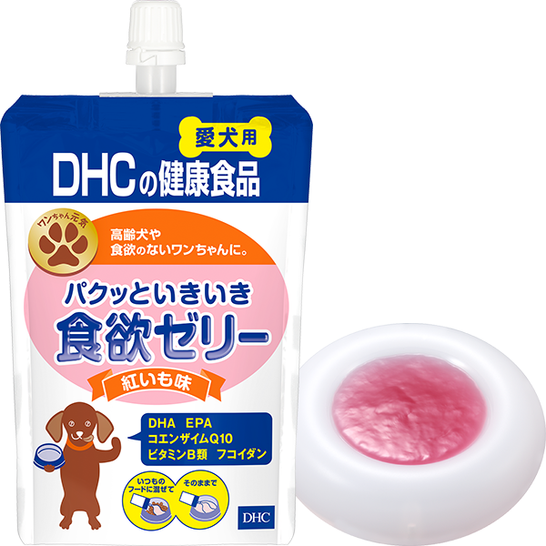 犬用 国産 パクッといきいき食欲ゼリー 紅いも味 通販 ペットのdhc