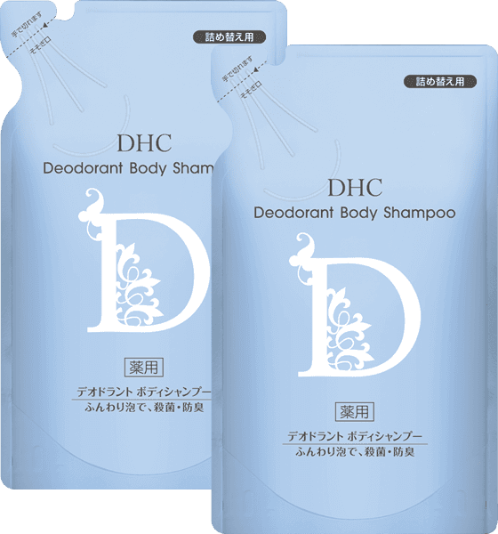  DHC薬用デオドラント ボディシャンプー 詰め替え用 2個セット