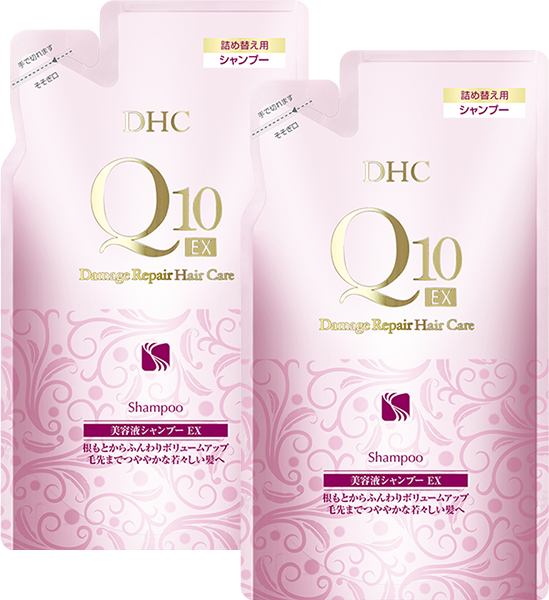 ＜DHC＞ DHC Q10美容液 シャンプー EX 詰め替え用 2個セット