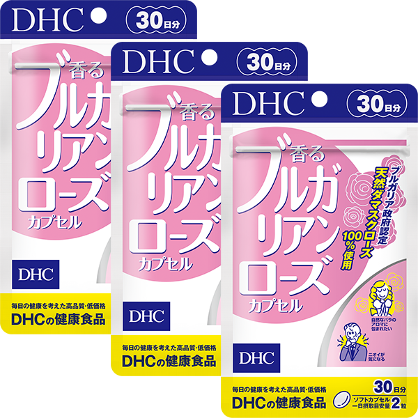 その他【１４個セット】DHC 香る ブルガリアンローズカプセル　２０日分