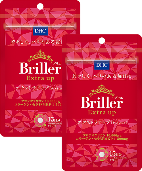 SALE／68%OFF】 ハリ 弾力が気になりだしたという方に Briller ブリエ エクストラアップ タブレット 15日分 DHC サプリメント  サプリ 健康食品 dhc 美容 セラミド プロテオグリカン コラーゲン ヒハツ 健康 栄養 健康維持 