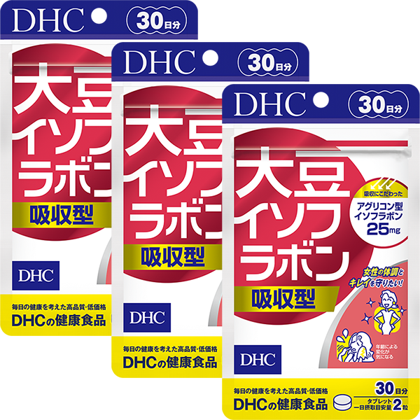 DHC 大豆イソフラボン エクオール 30日分 30粒。2点セットお得