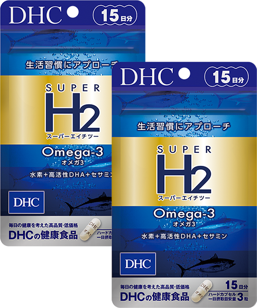 DHC スーパー H 2 オメガ3　15日分×4袋