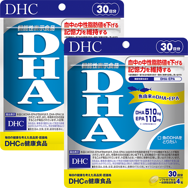 ＜DHC＞ 葉酸 30日分